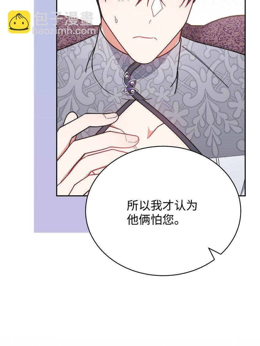 11 全面开战