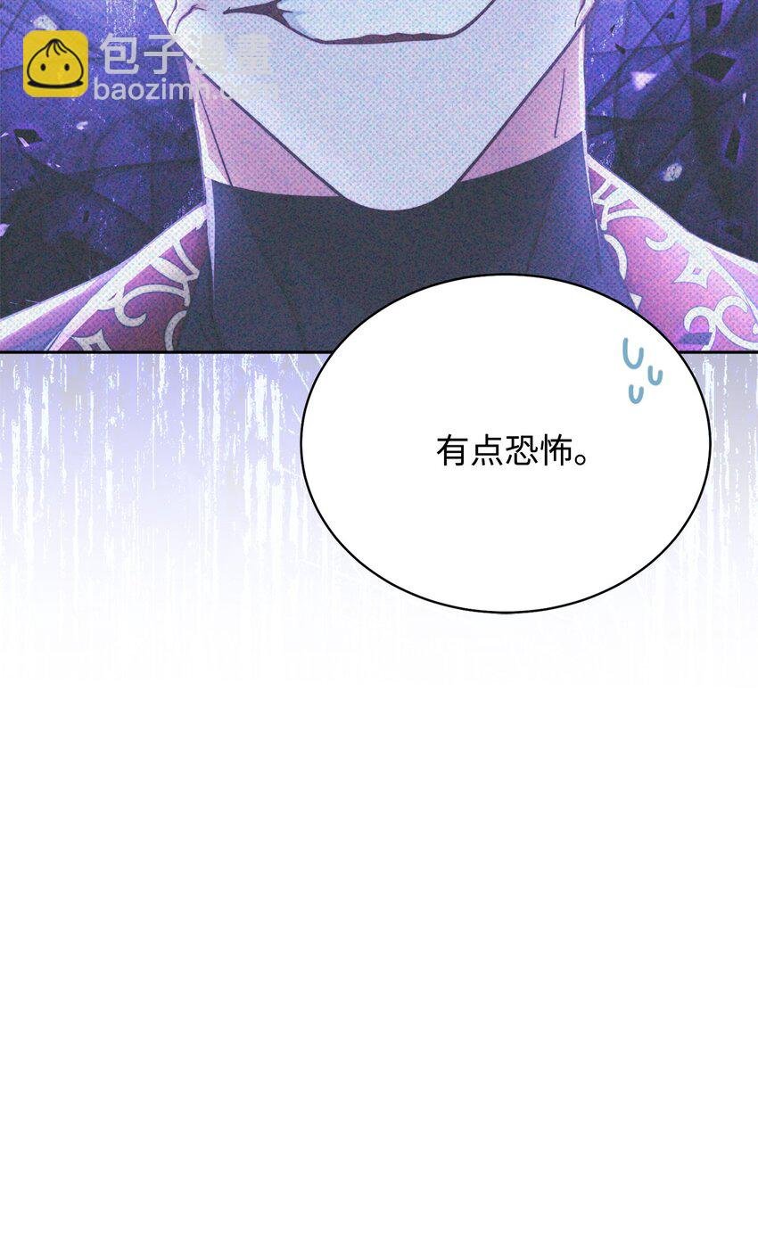 11 全面开战