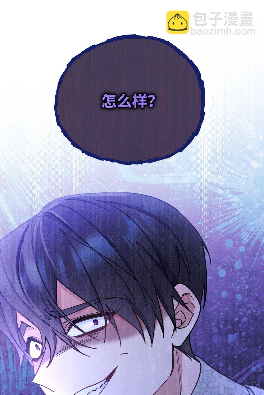 11 全面开战
