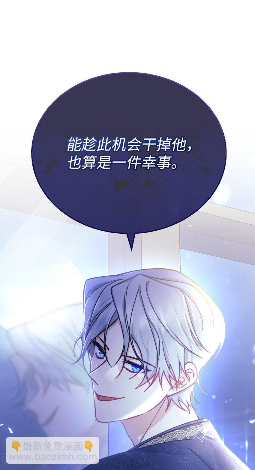 12 问号