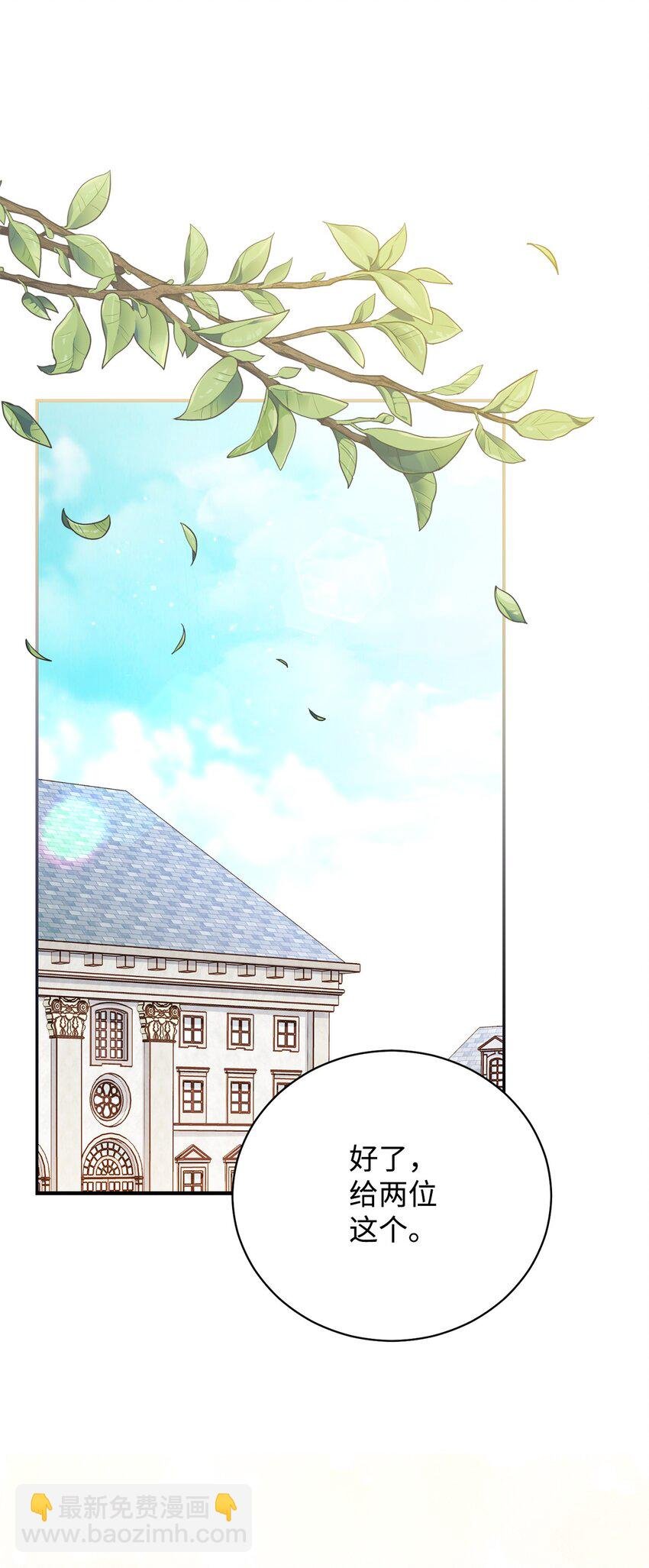 12 问号