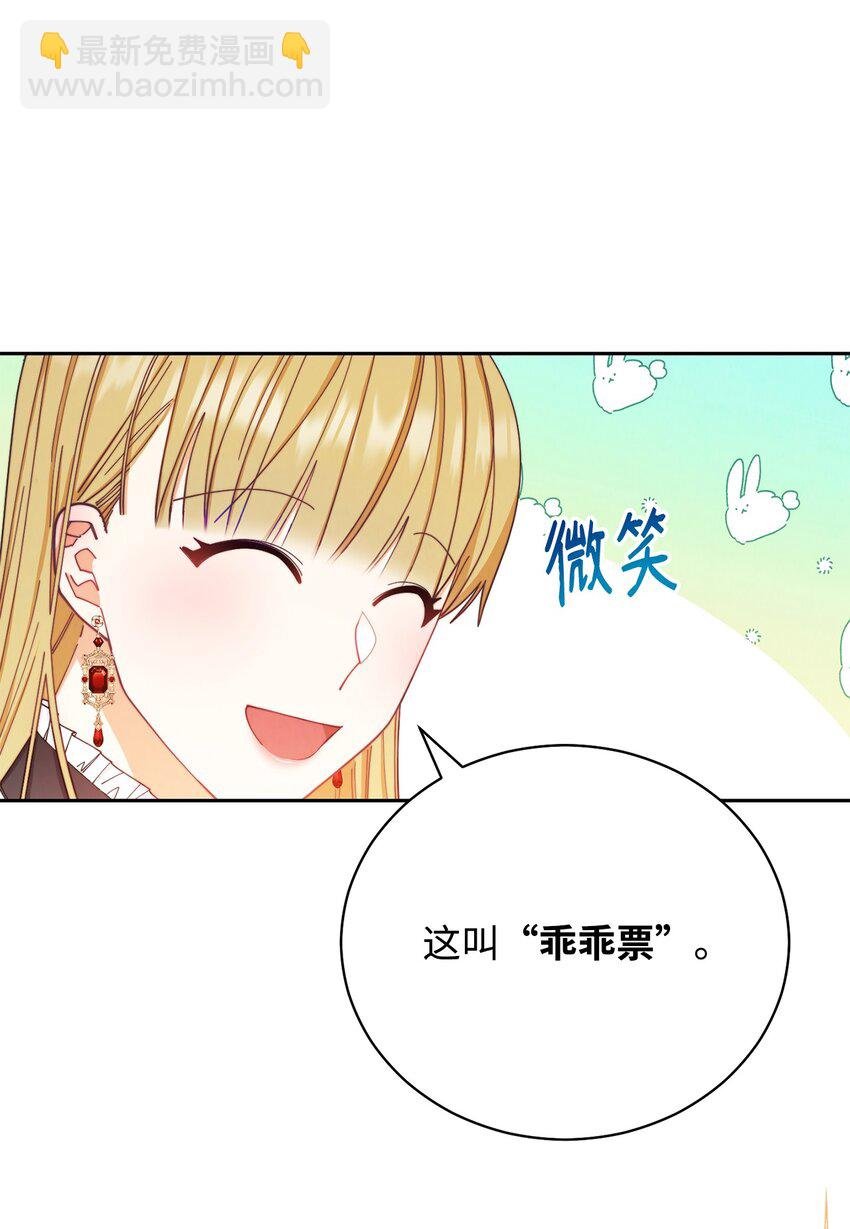 12 问号