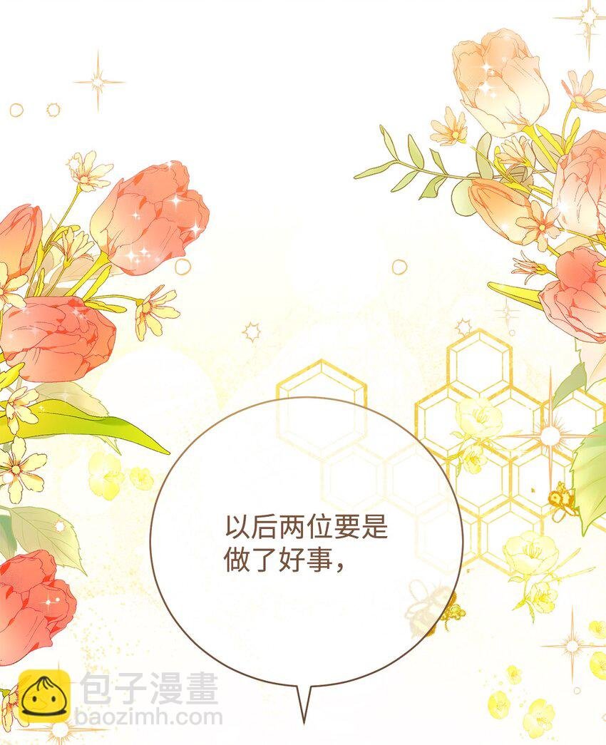 12 问号