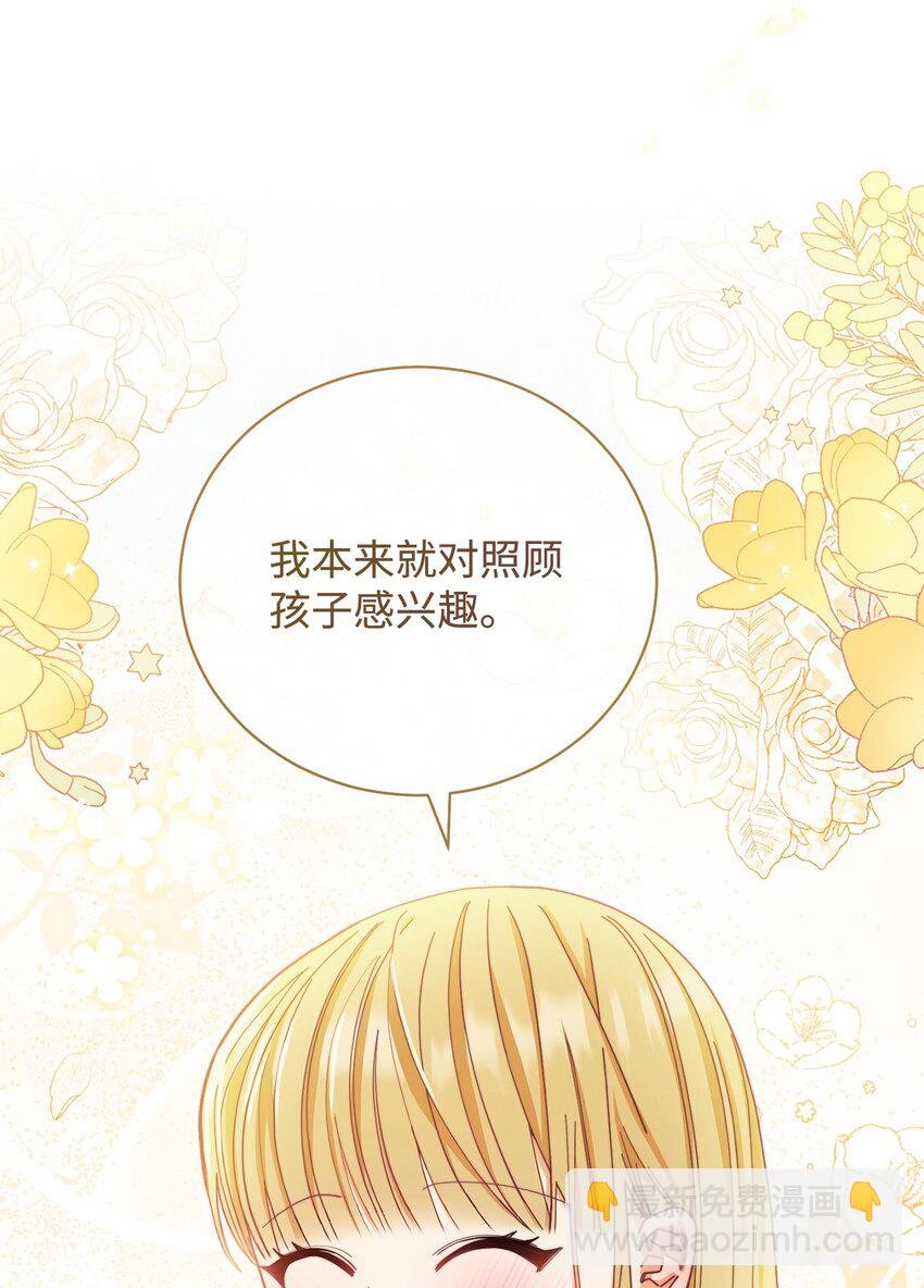 12 问号