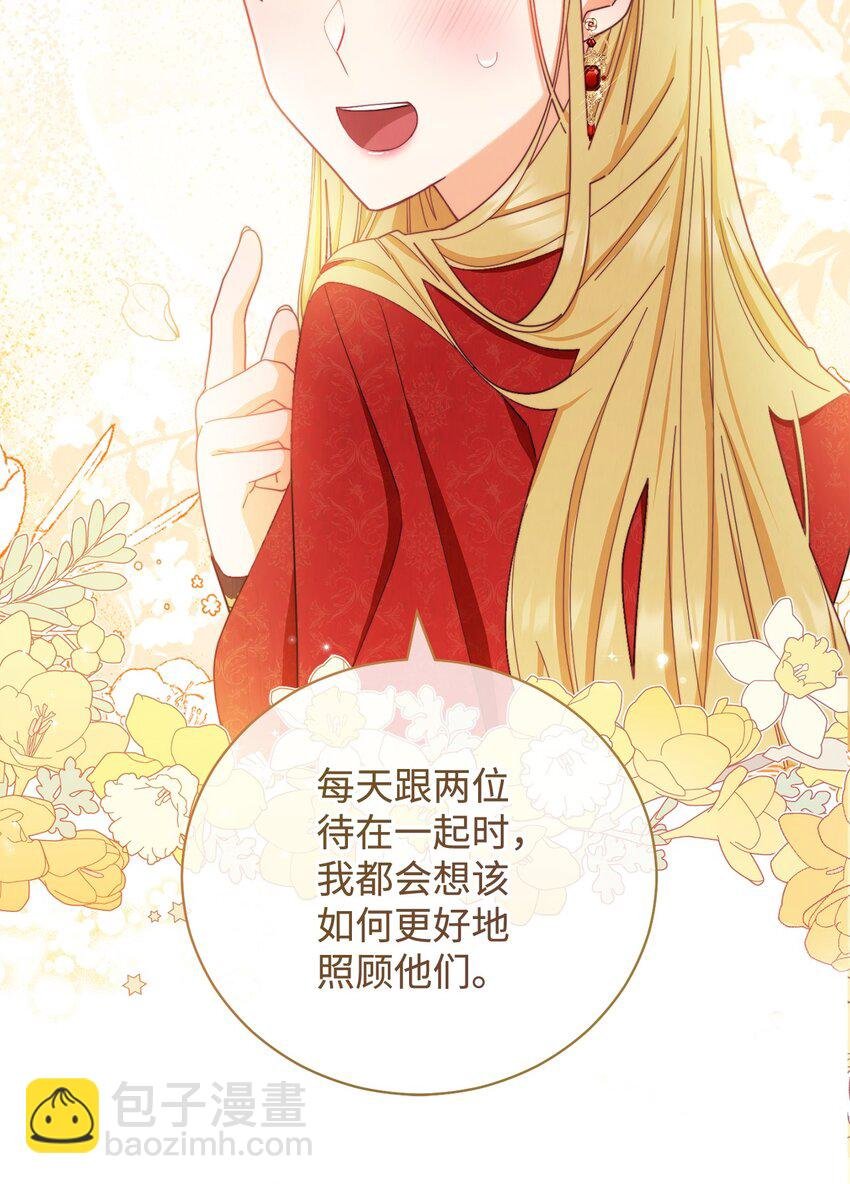 12 问号