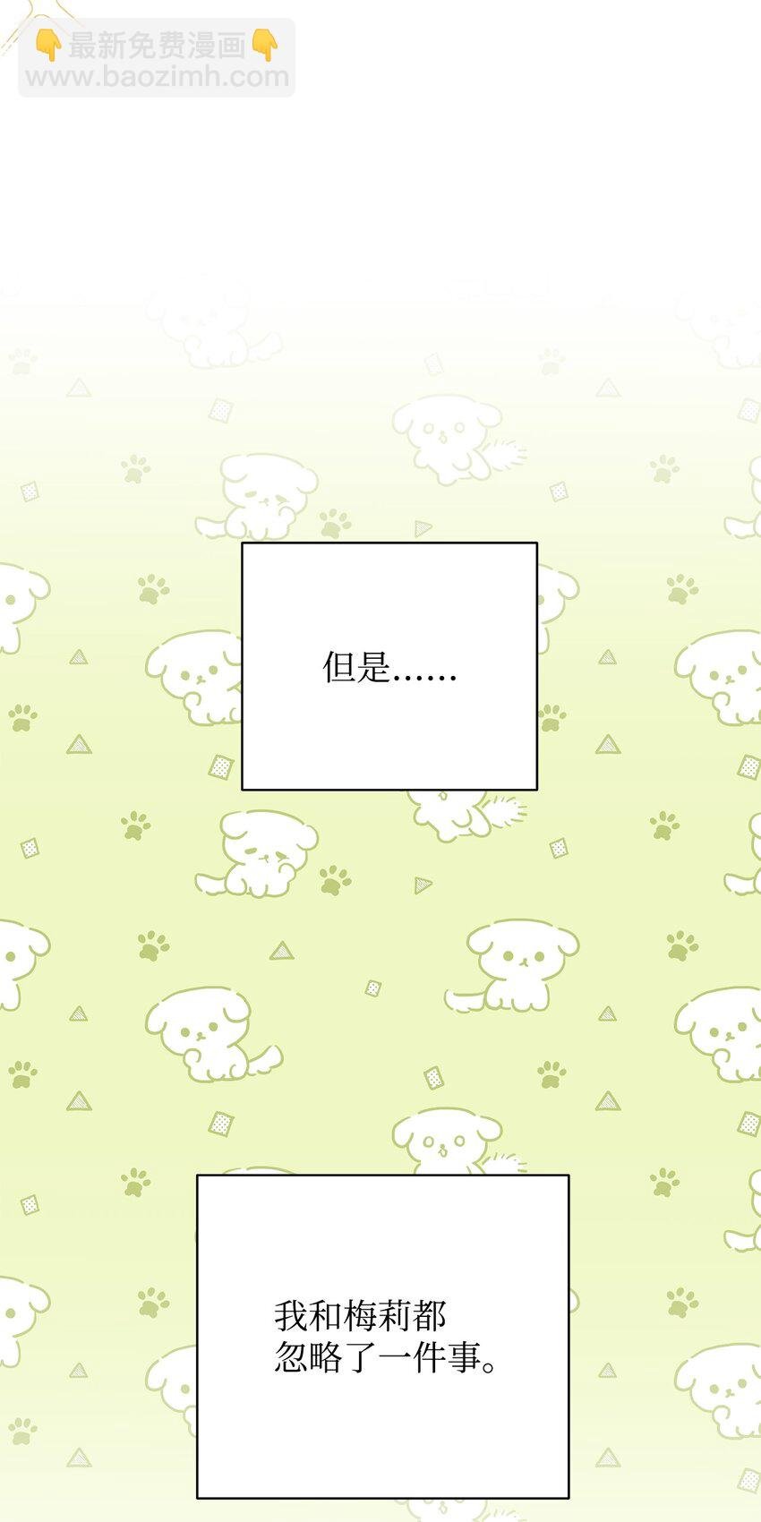 12 问号