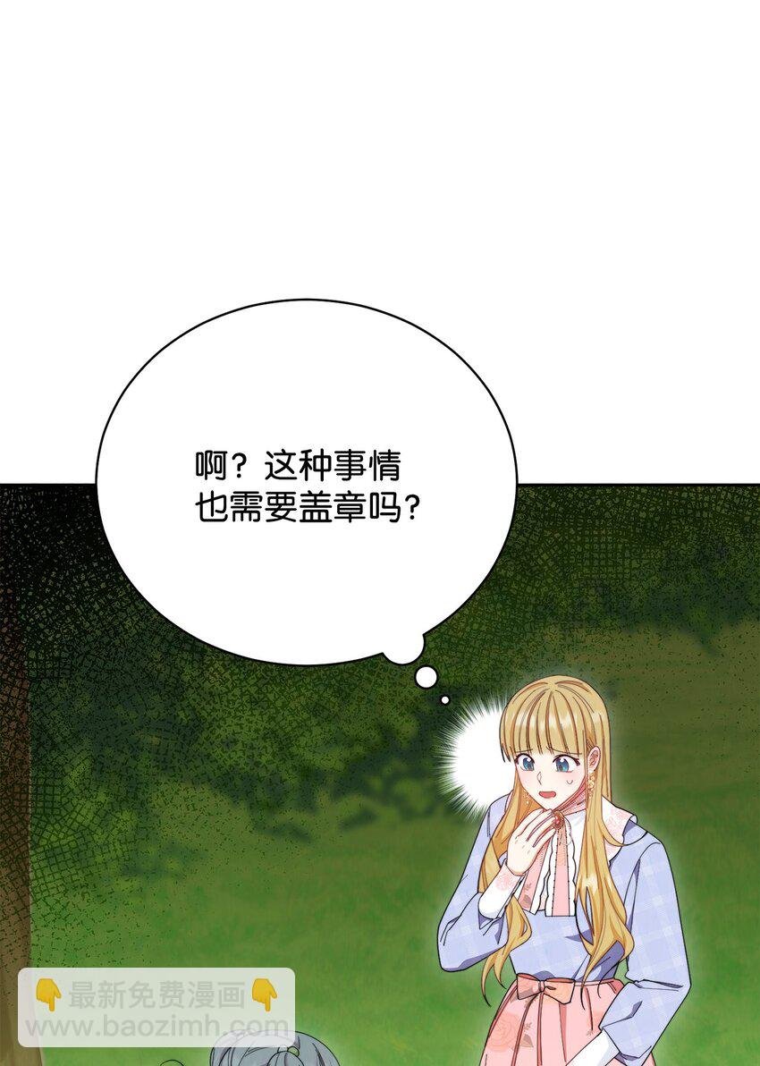 12 问号