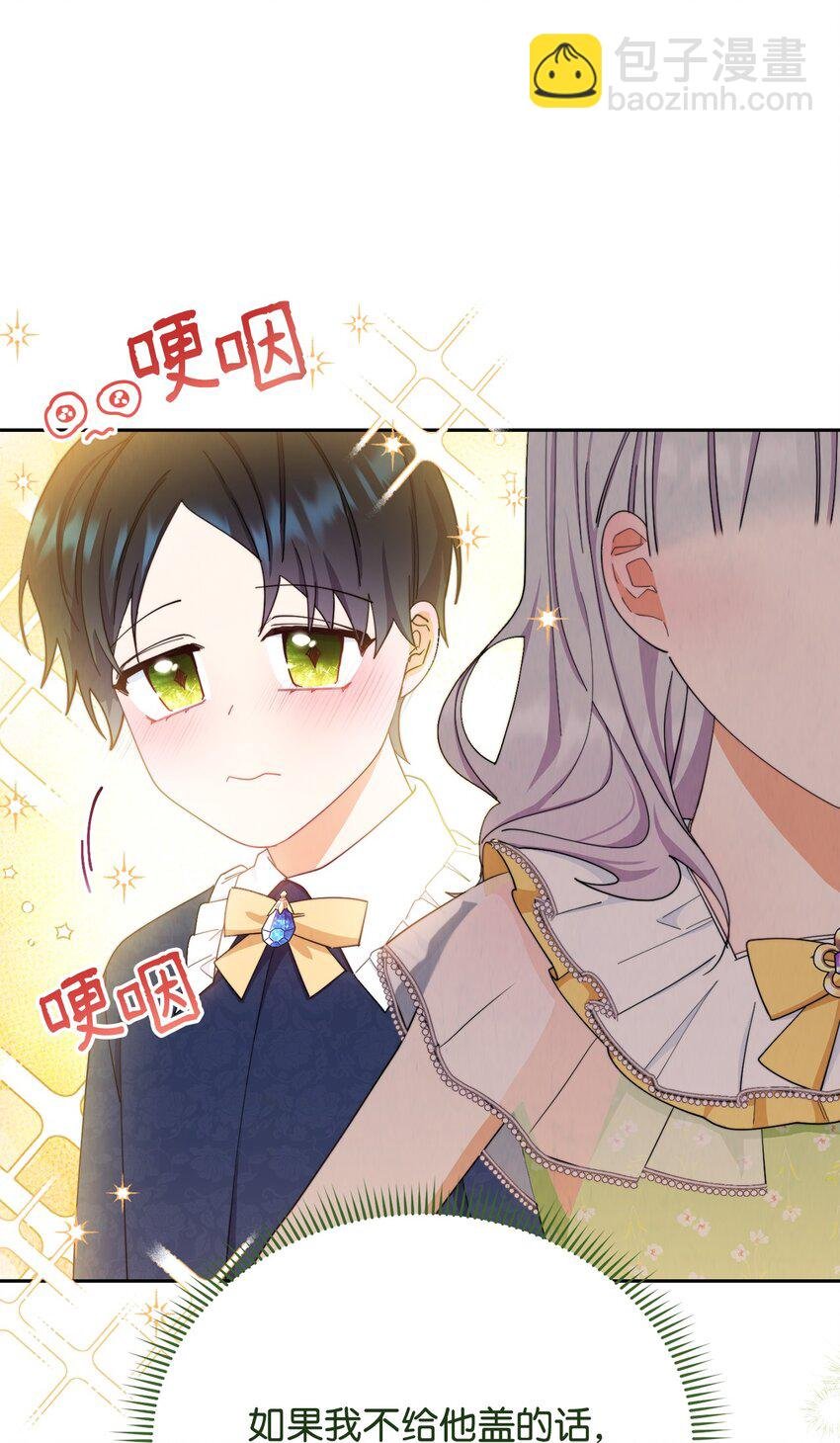 12 问号