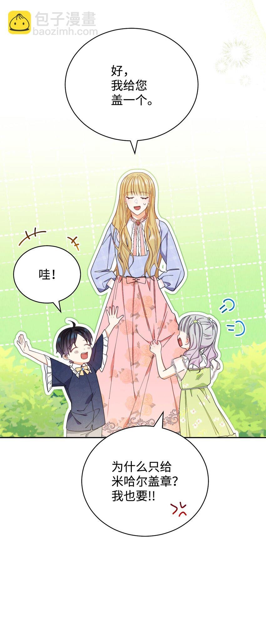 12 问号