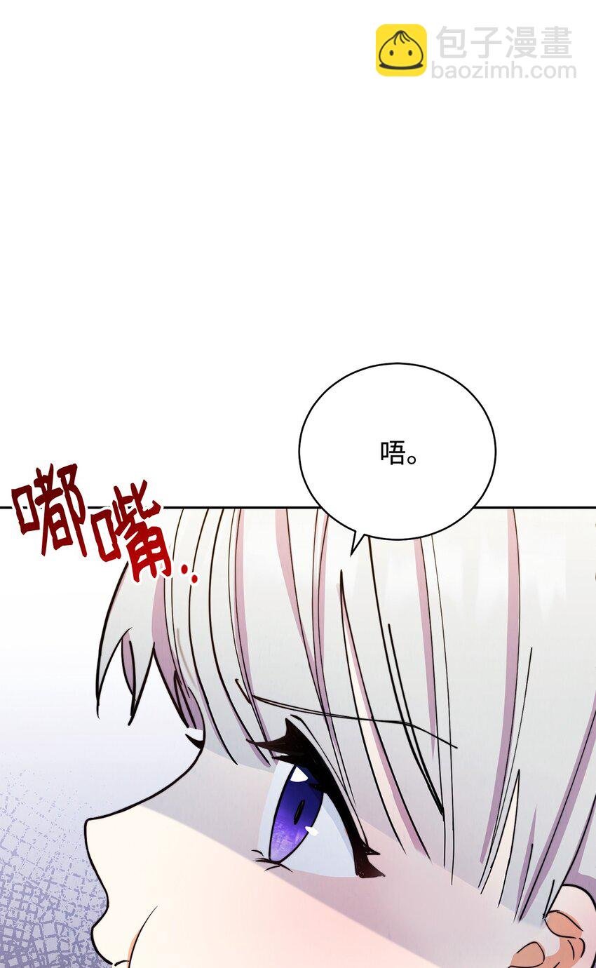 12 问号