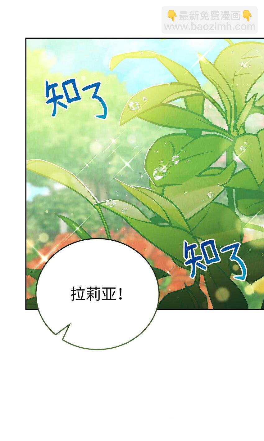 12 问号