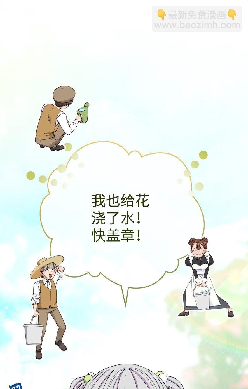 12 问号