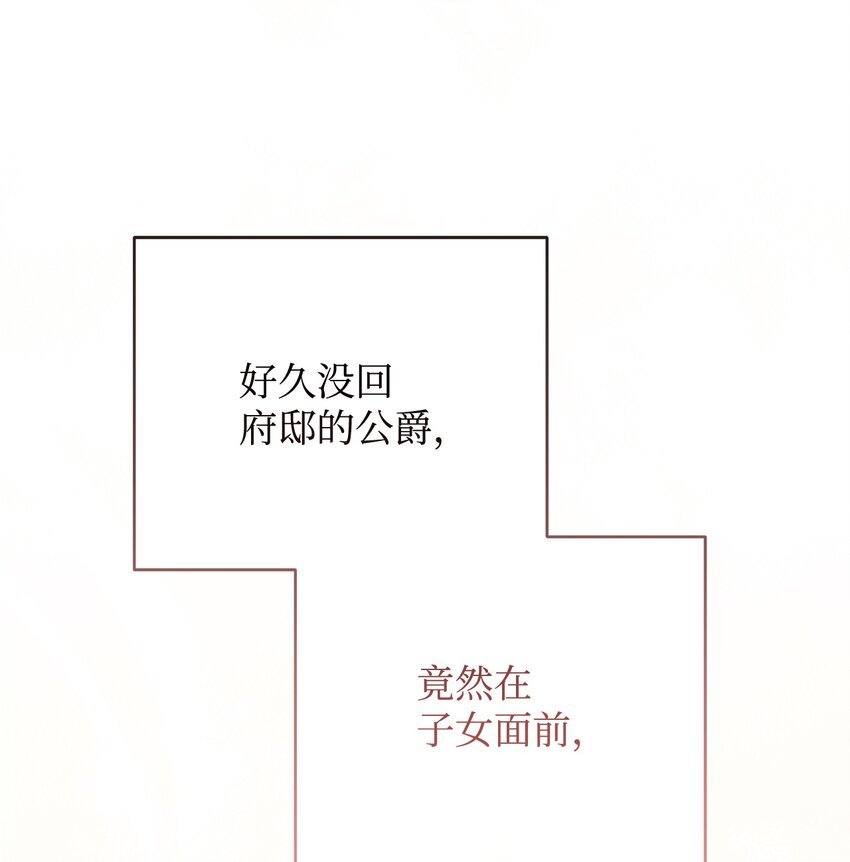 13 温馨