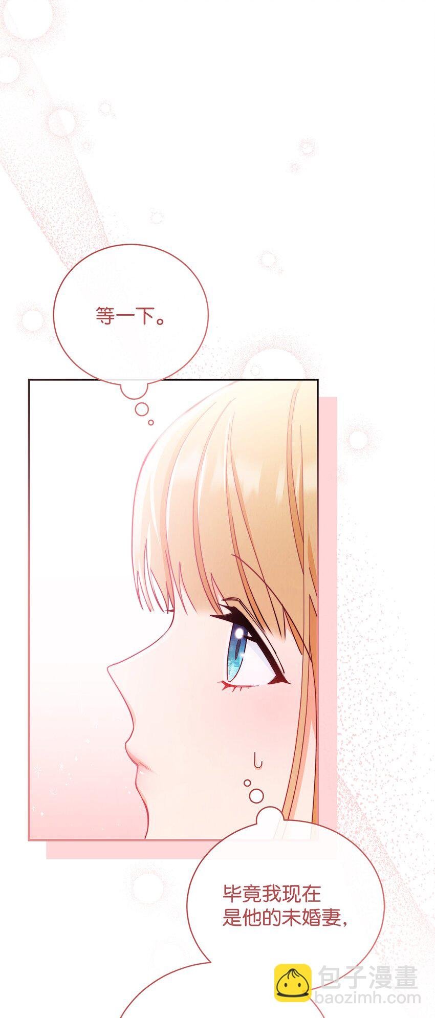 13 温馨