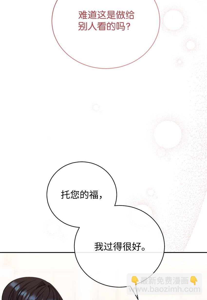 13 温馨