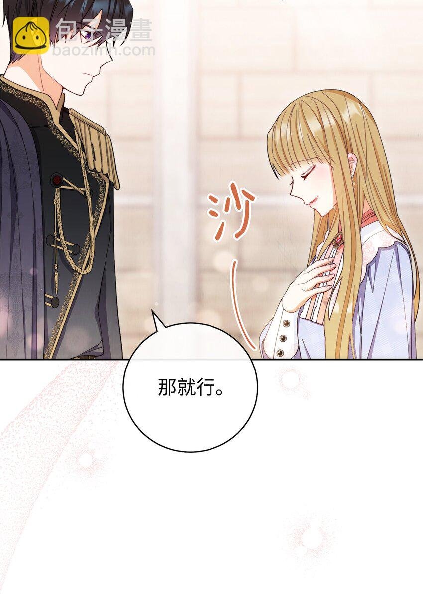 13 温馨