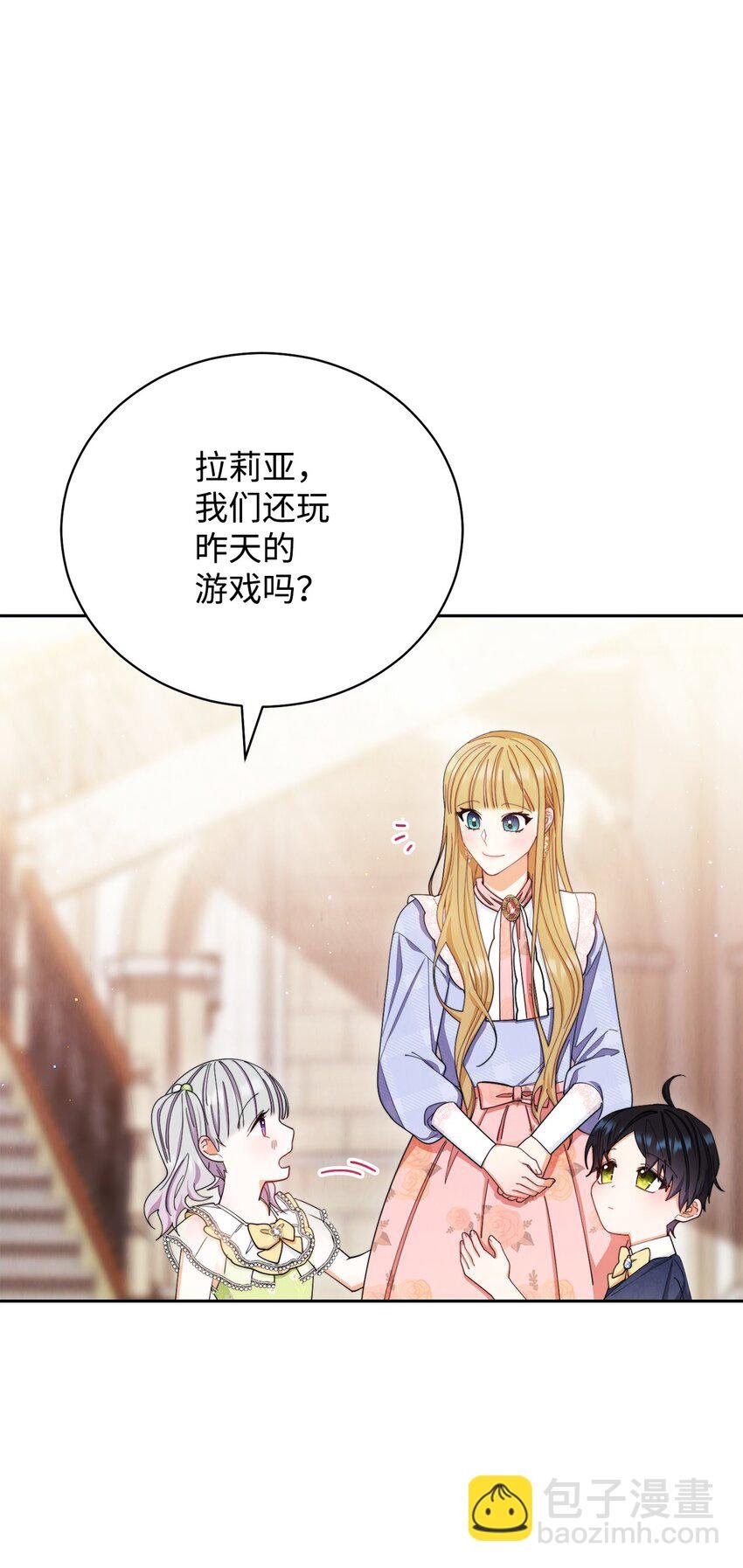 13 温馨