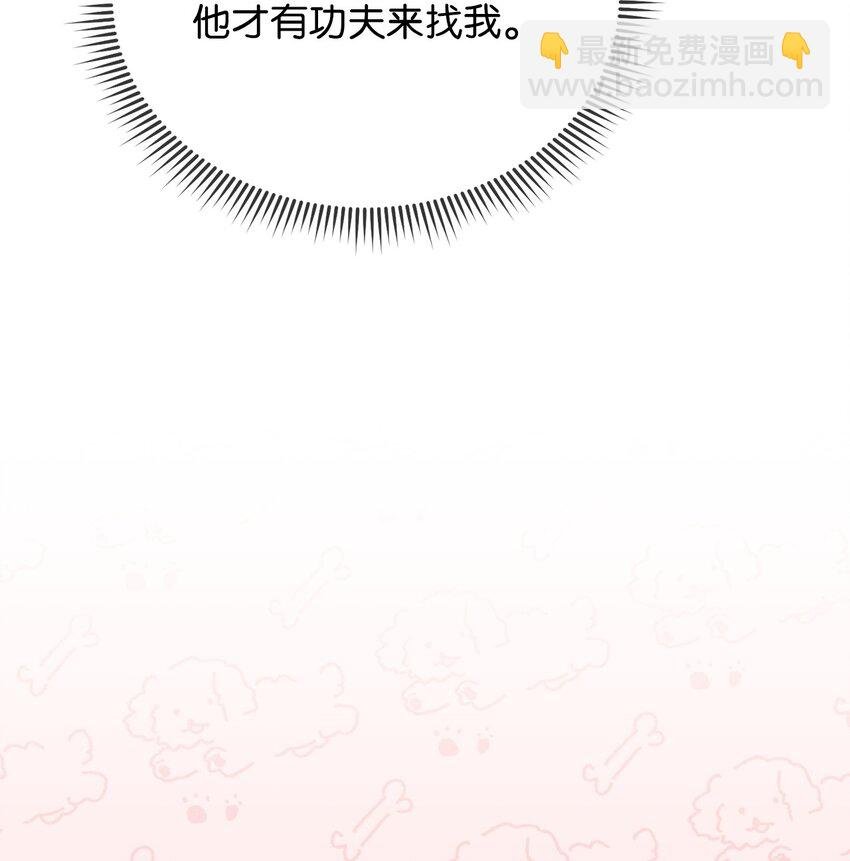 13 温馨