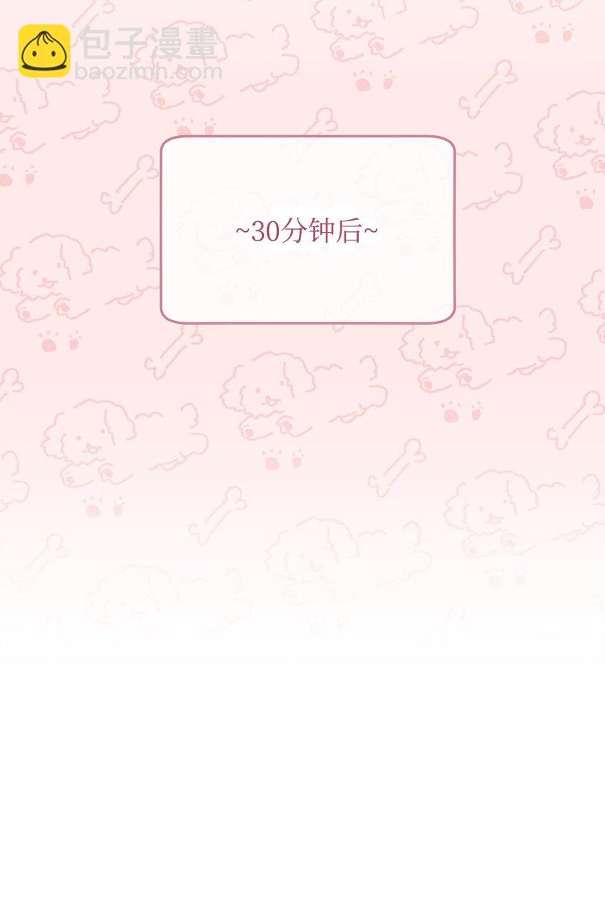 13 温馨
