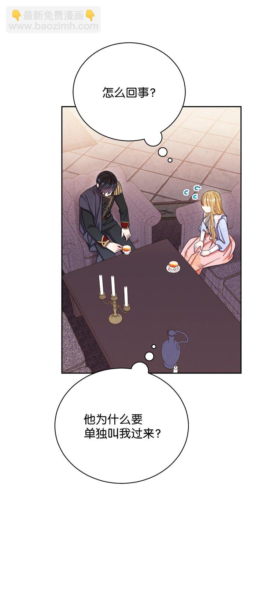 13 温馨