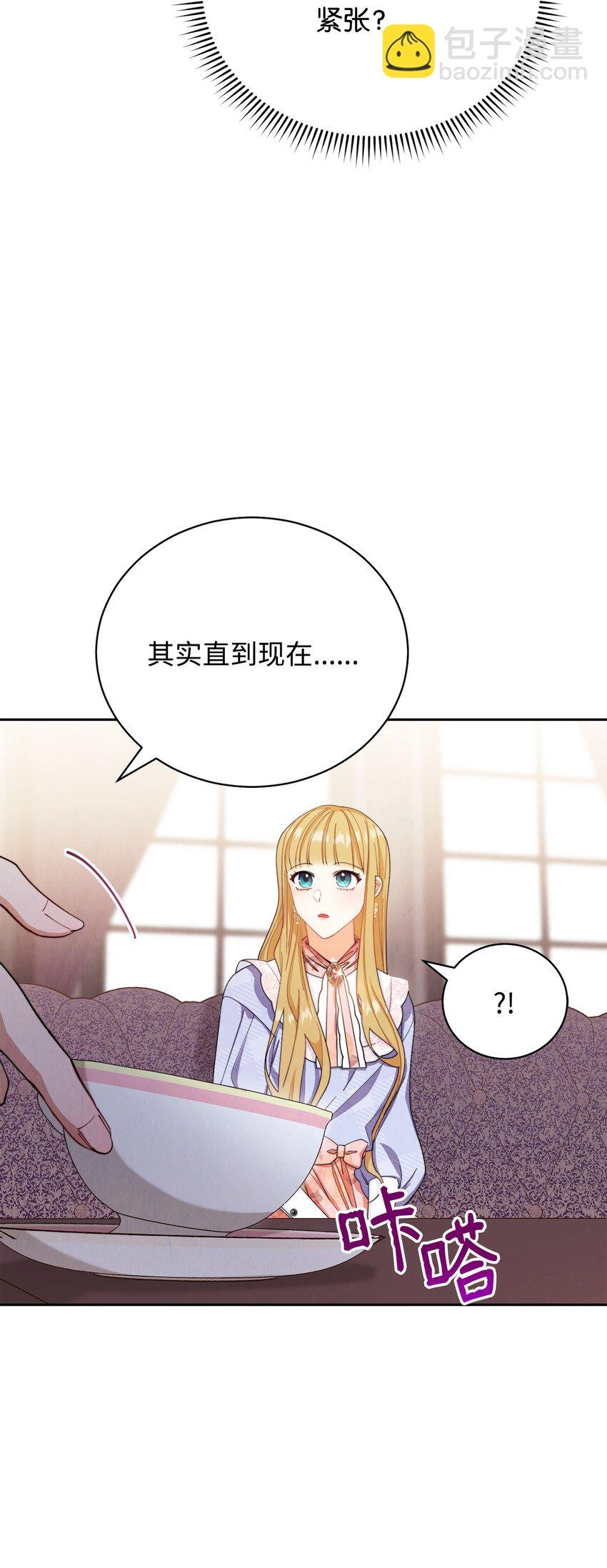 13 温馨