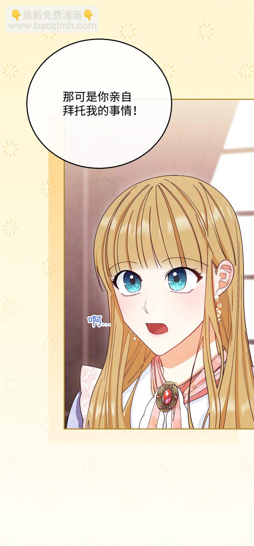 13 温馨