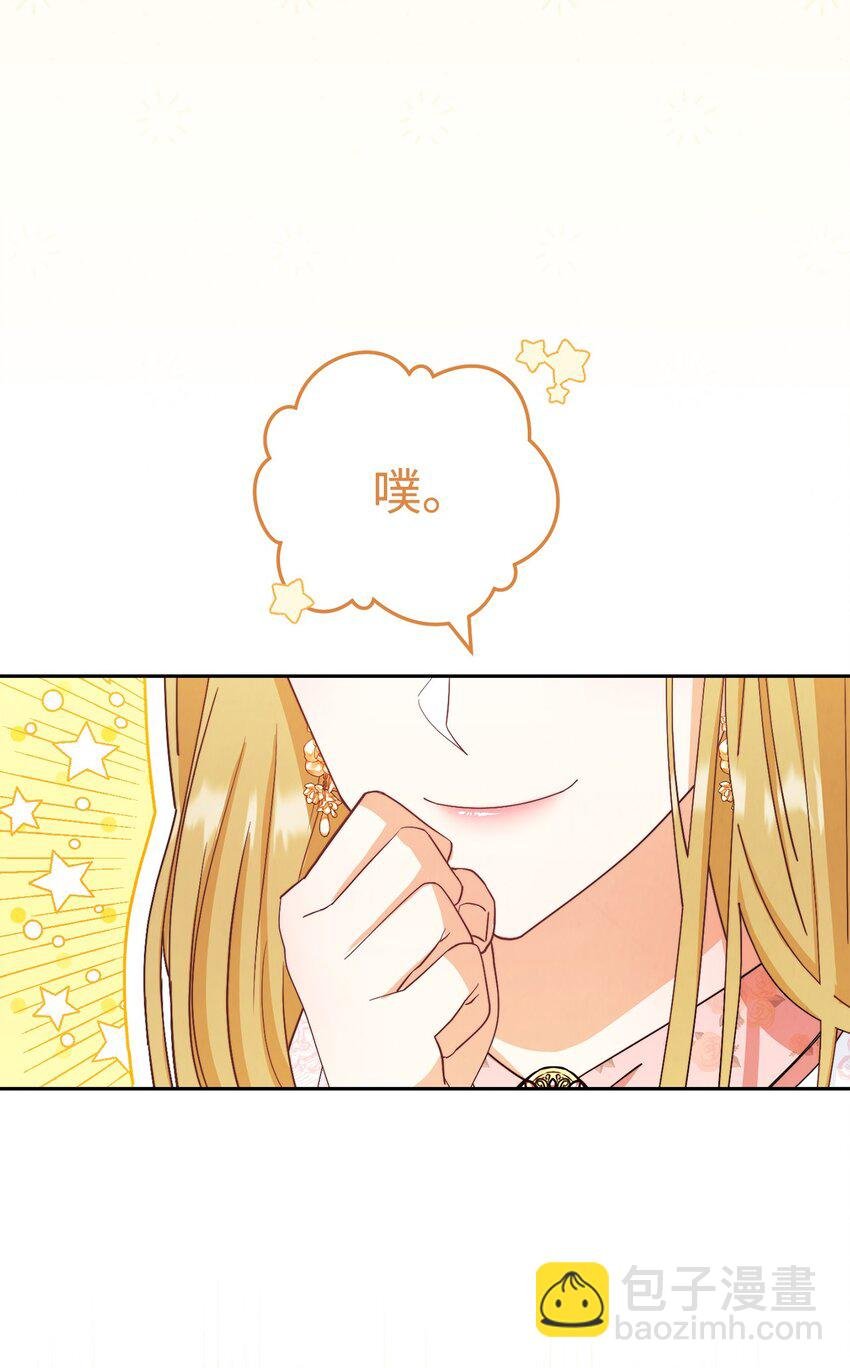 13 温馨