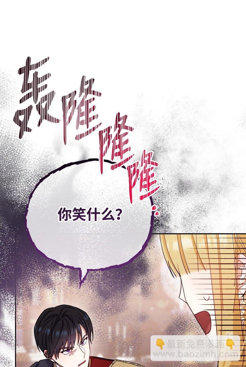 13 温馨