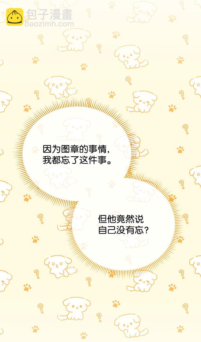 13 温馨