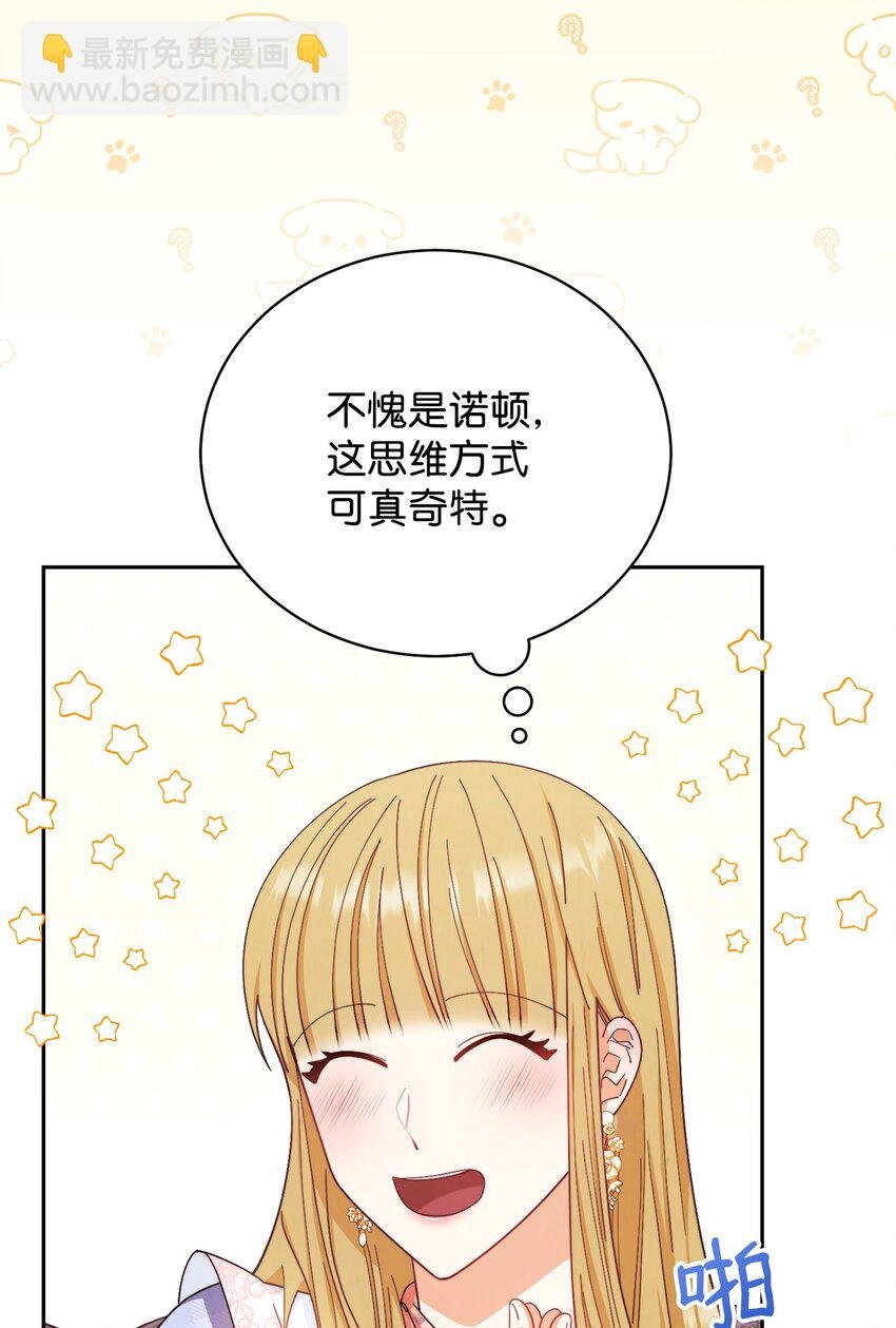13 温馨