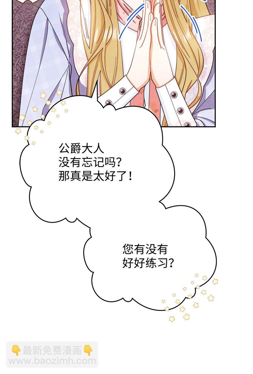 13 温馨