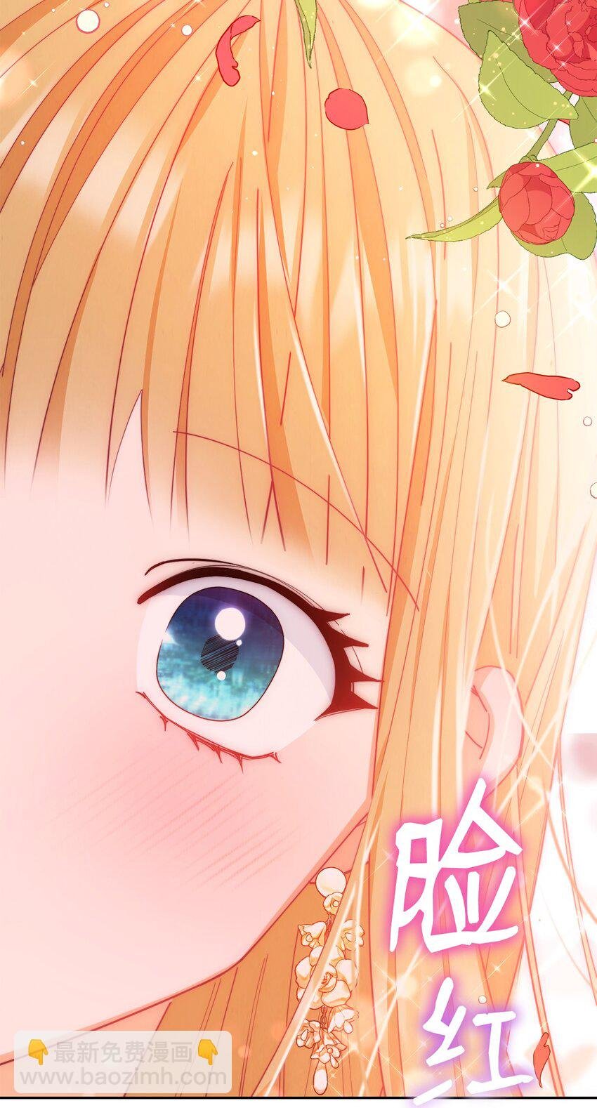 13 温馨