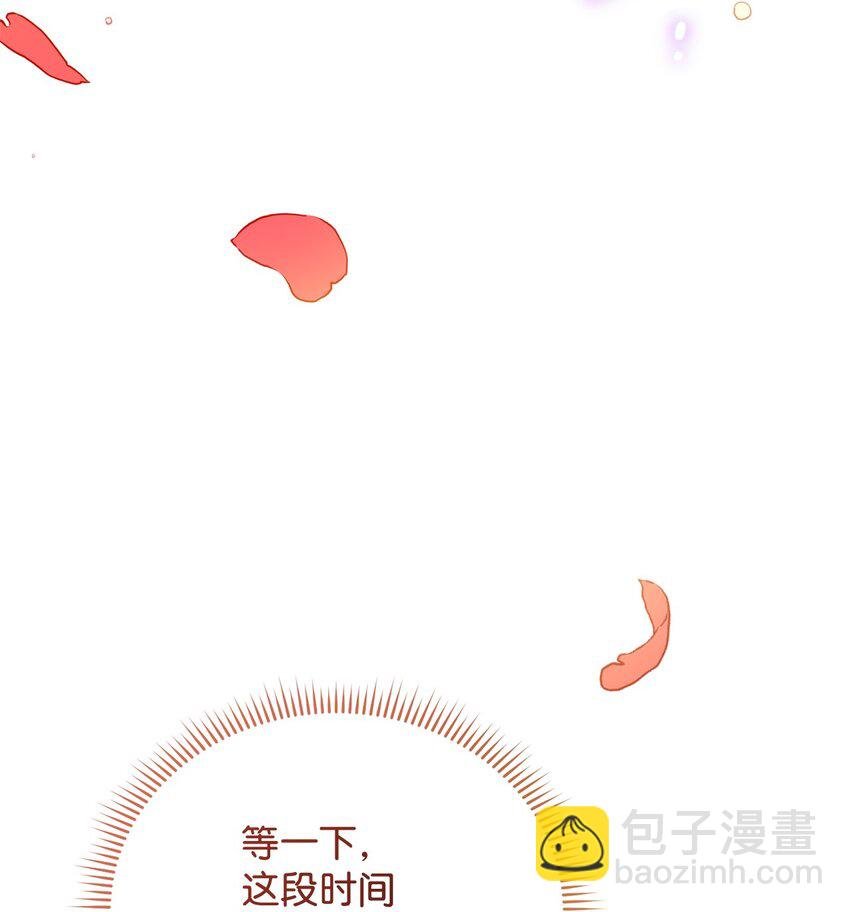 13 温馨