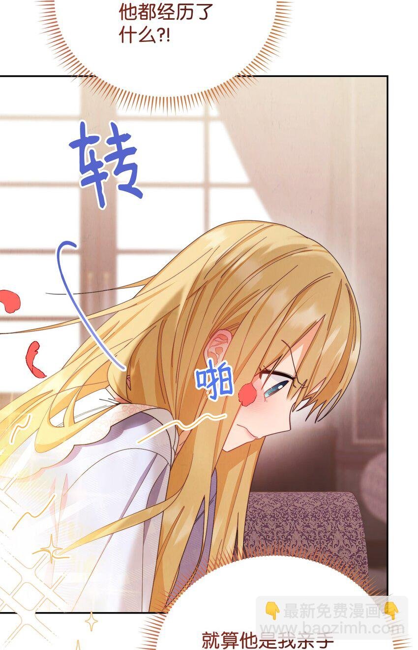 13 温馨