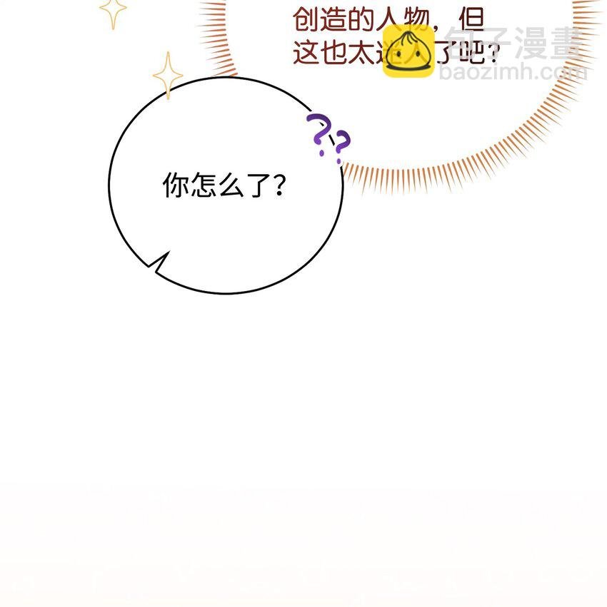 13 温馨