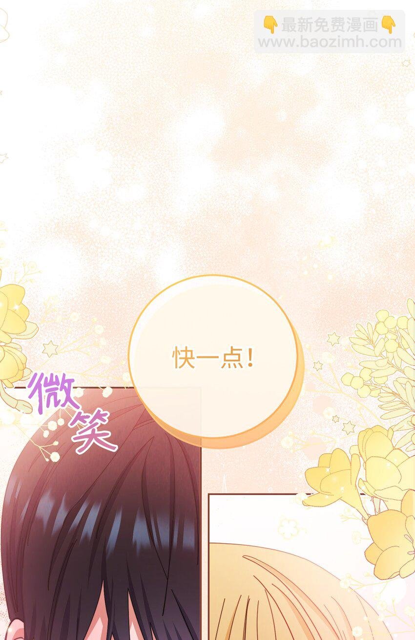 13 温馨