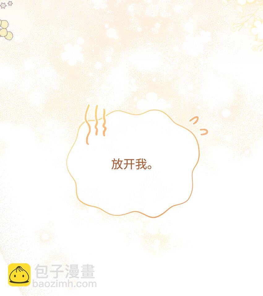 13 温馨