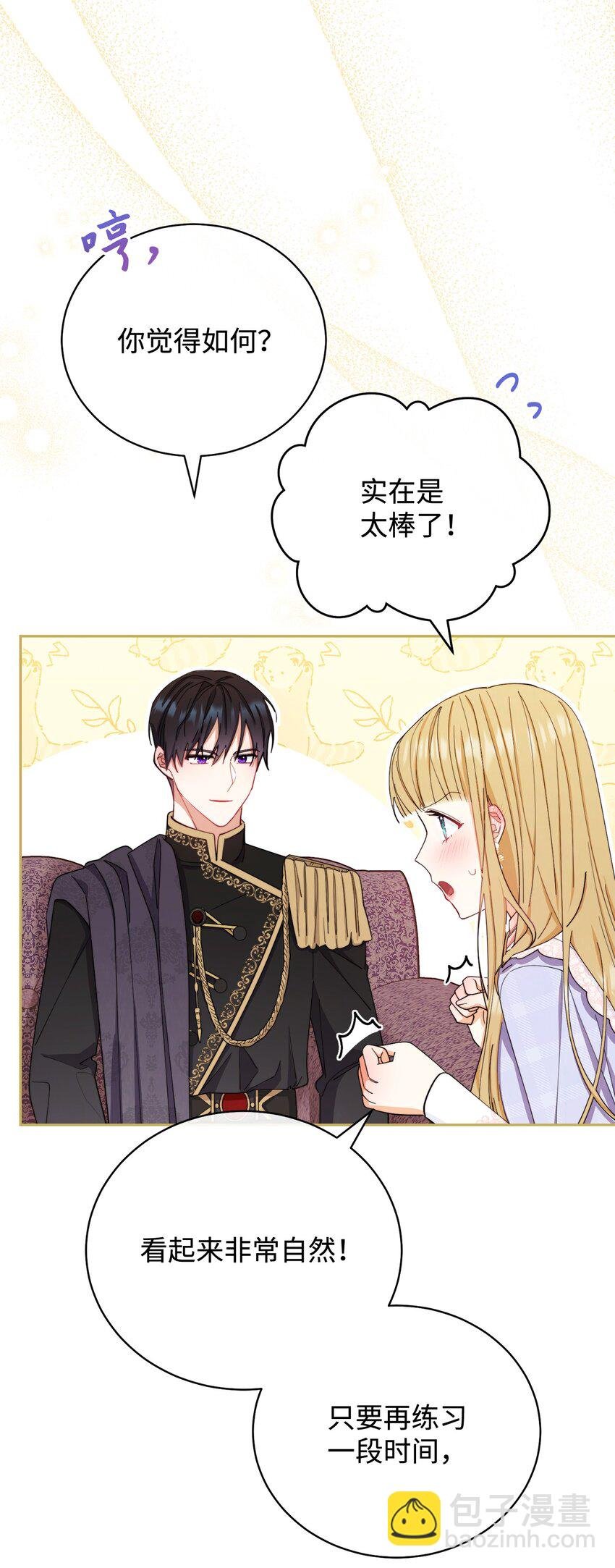 13 温馨