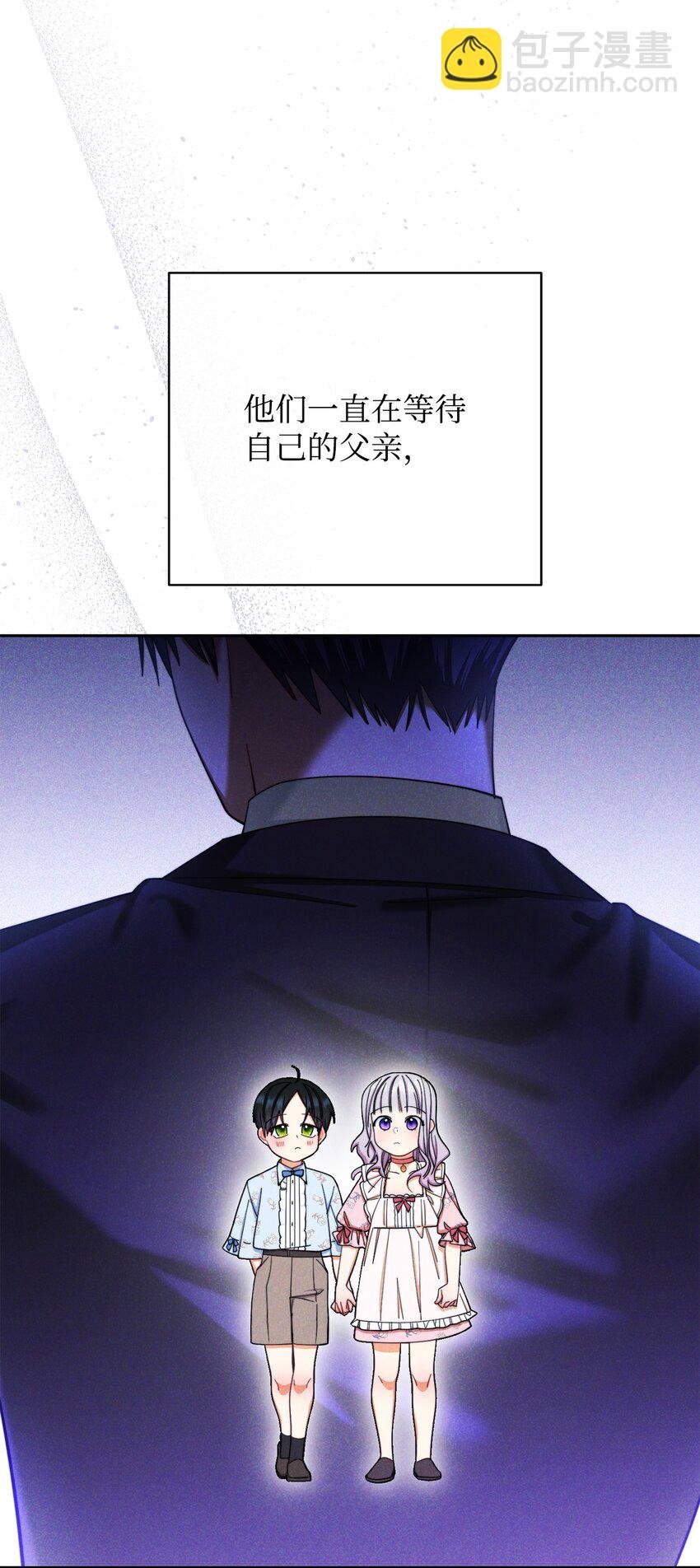 14 恶魔
