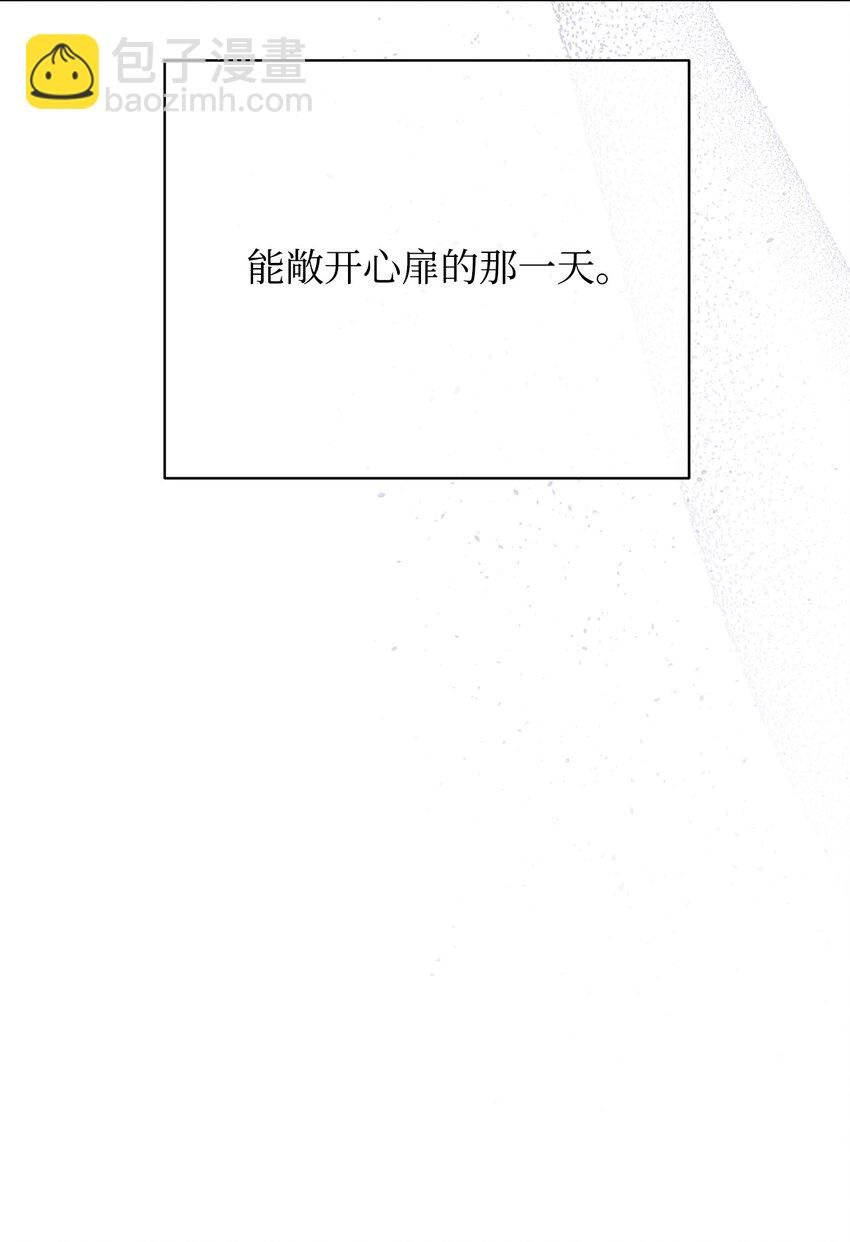 14 恶魔
