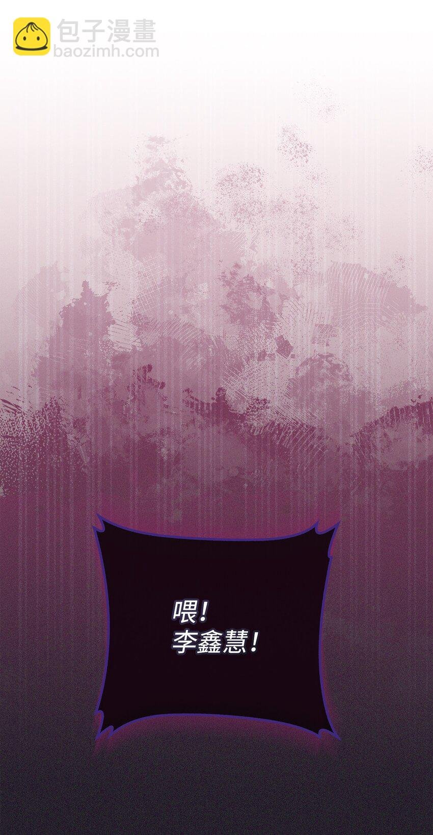 14 恶魔