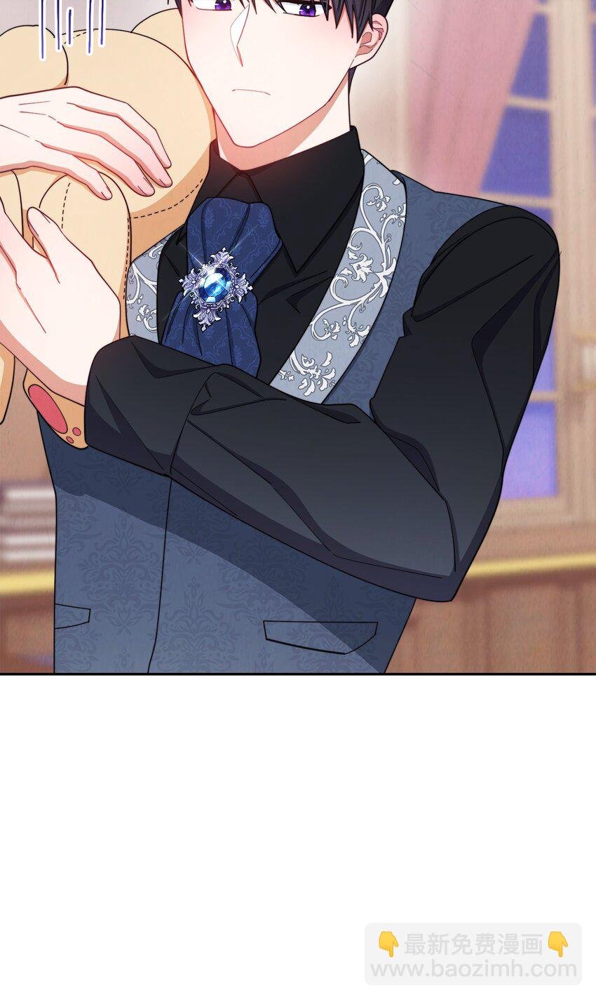 14 恶魔