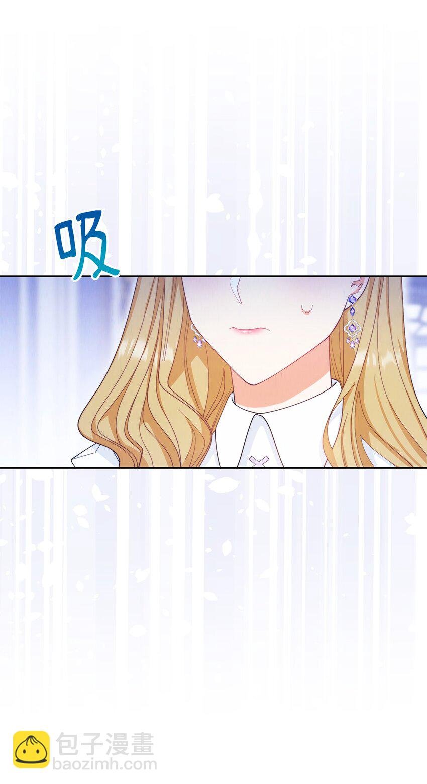 15 催眠曲
