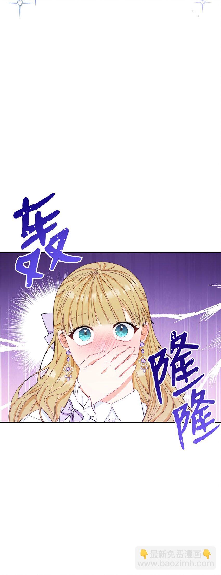 15 催眠曲