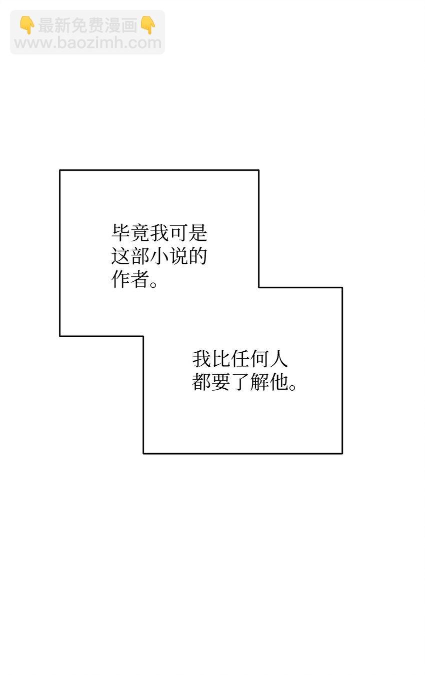15 催眠曲