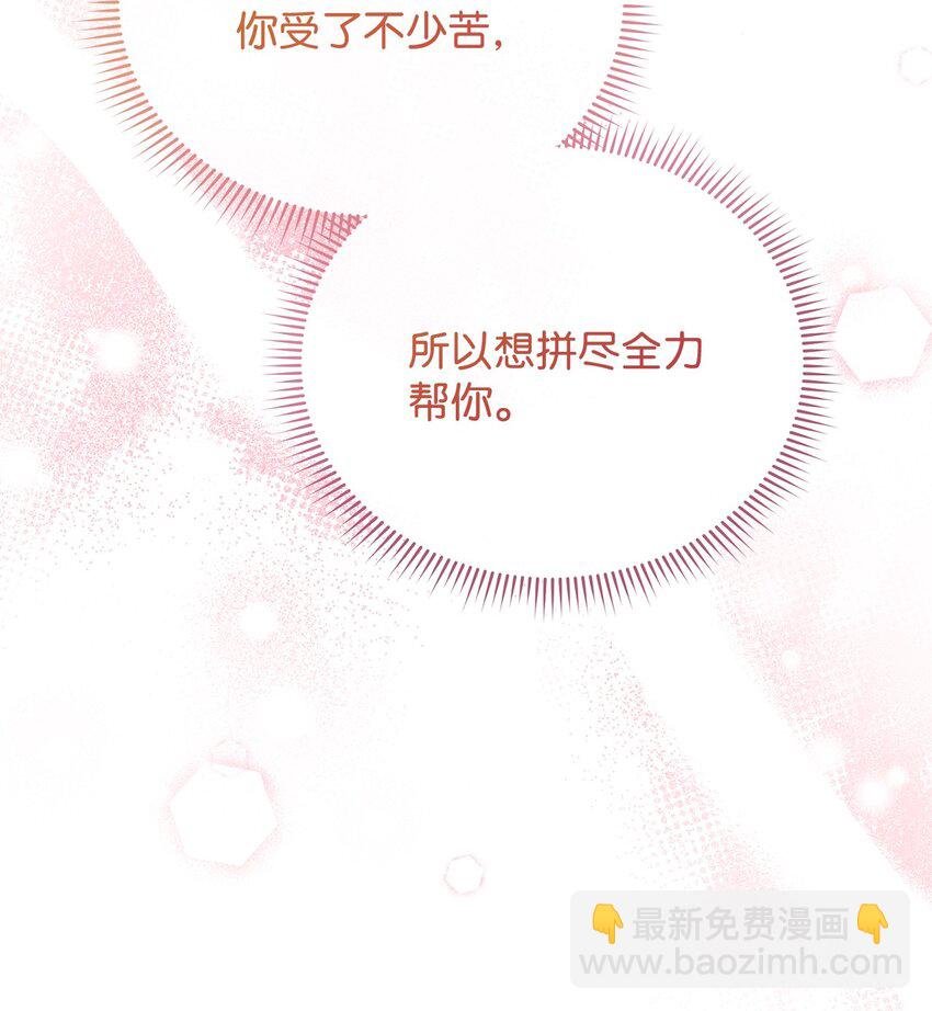15 催眠曲