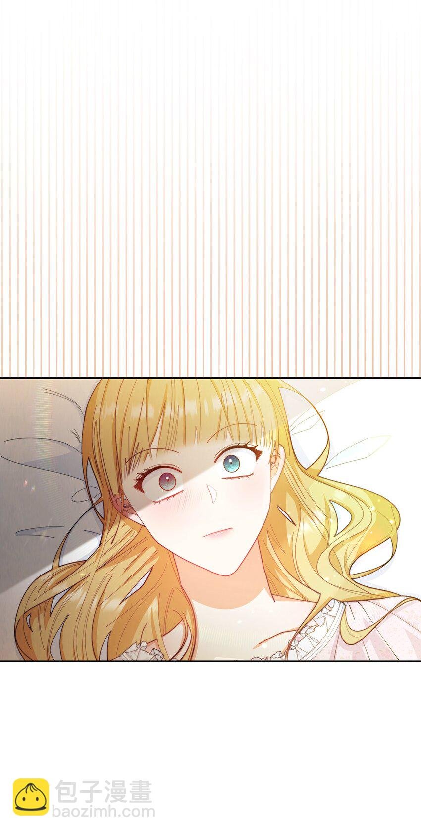 16 女主人