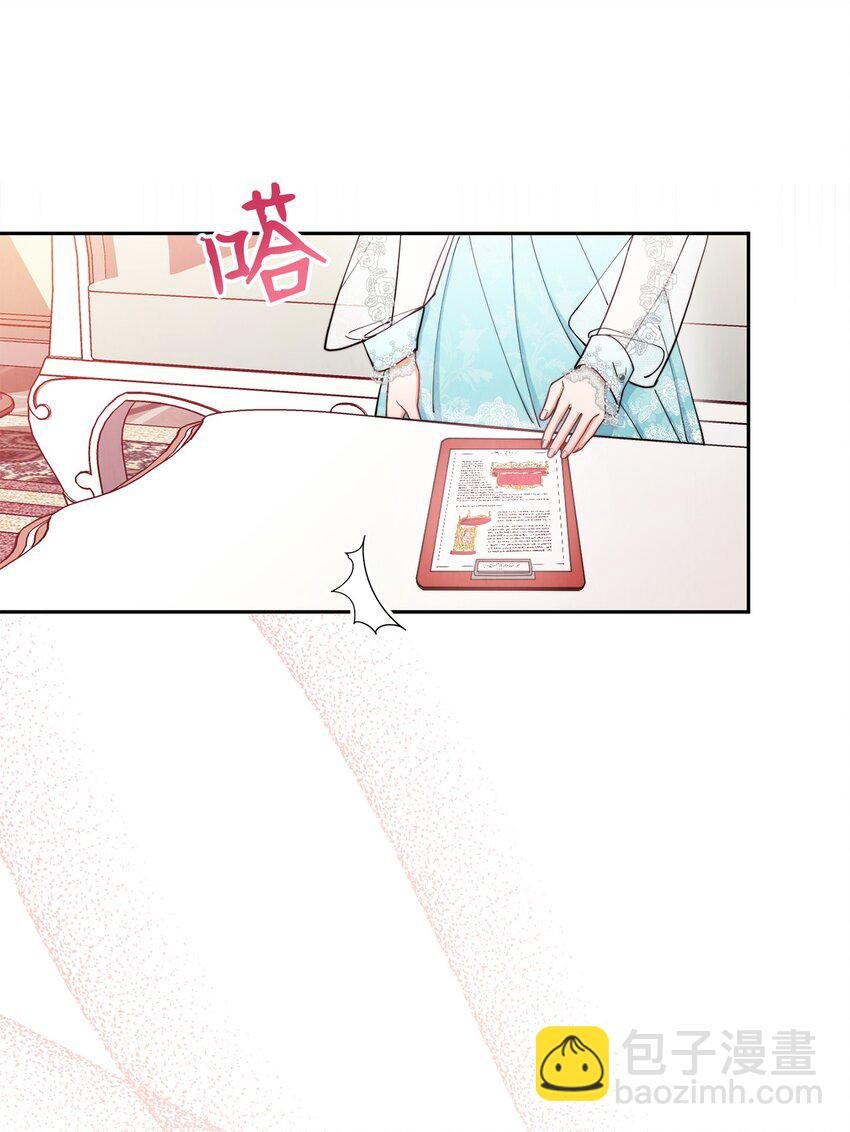 17 奇怪的传闻