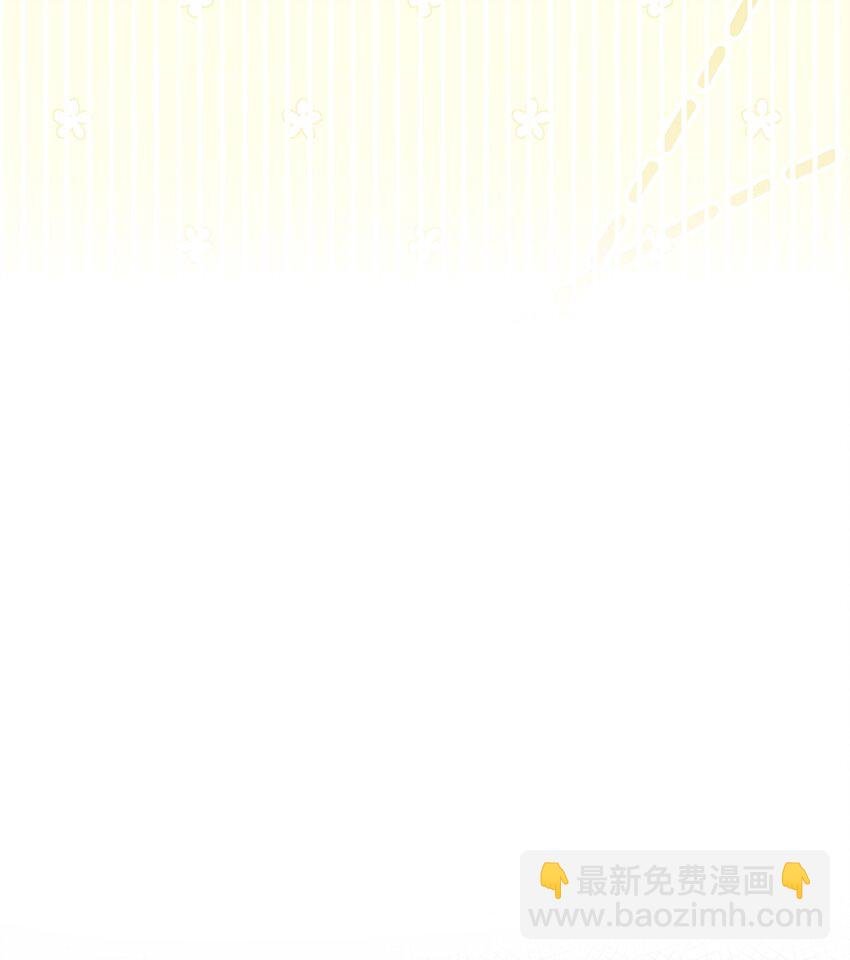 17 奇怪的传闻