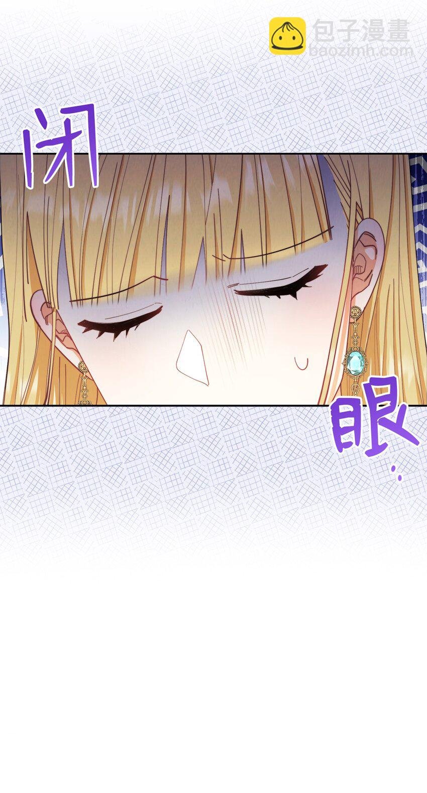 17 奇怪的传闻